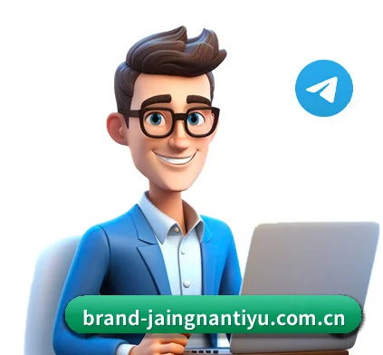 江南体育 APP 界面